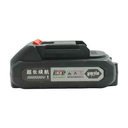 9999999Vf Battery