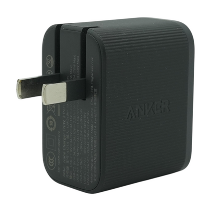 Nano Charging Block