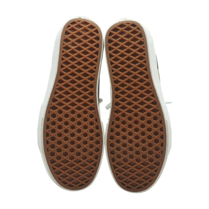 Green High Top Athletic Shoes