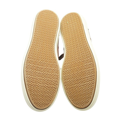 Fray Brown High Top Athletic Shoes