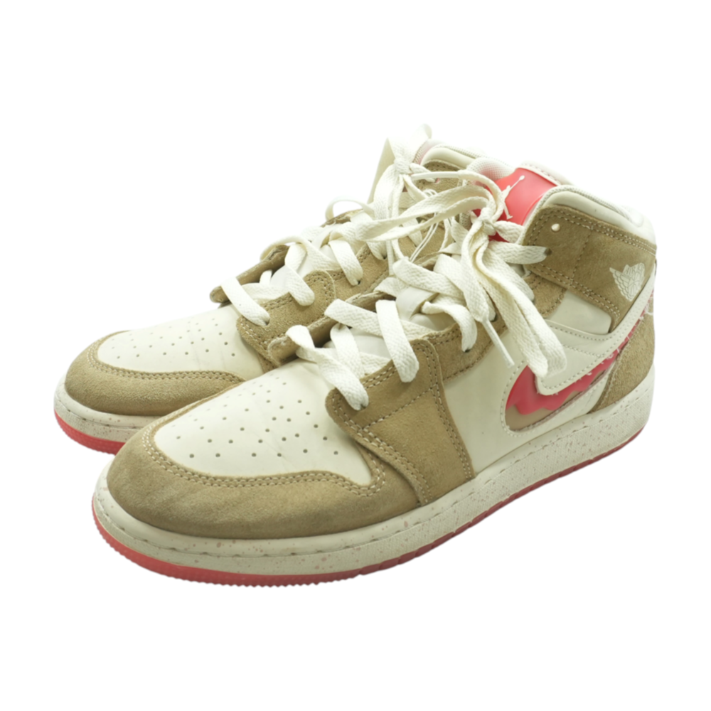 Beige Athletics