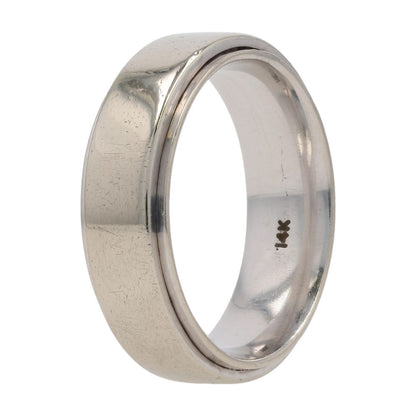14K White Gold Raised Center Plain Wedding Band