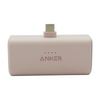 Nano 22.5W Power Bank With Built-In USB-C Connector