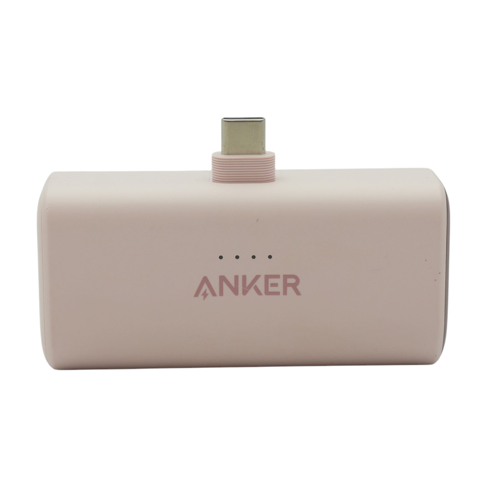 Nano 22.5W Power Bank With Built-In USB-C Connector