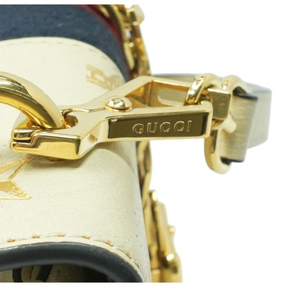 Off- White Crossbody