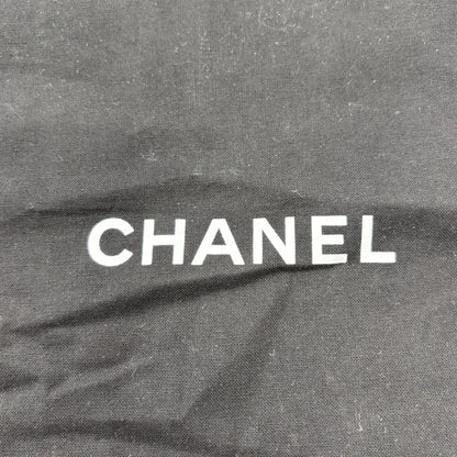 Chanel Dustbag Bundle 2pc-1 Large, 1 Medium
