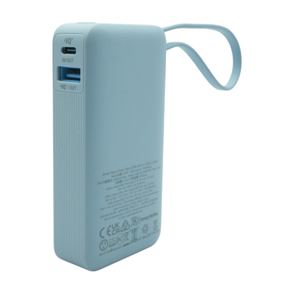 A1259 Nano Power 30W w/Built-In Cable Power Bank