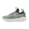 Gray Athletics