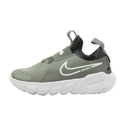 Gray Athletics