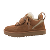 Tan Winter Boots
