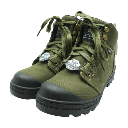 Green Work/hiking Boots