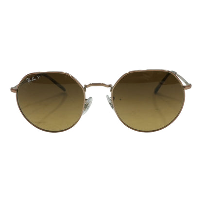 Rose Gold Jack Geometric Sunglasses