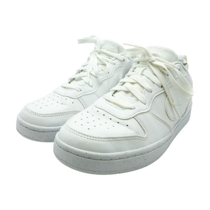 Court Borough Low White Leather Athletic Shoes