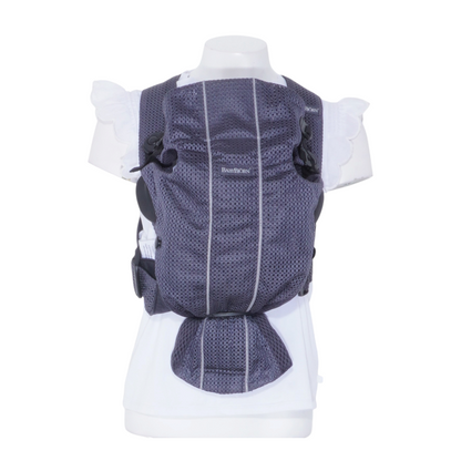 Gray Infant Carrier