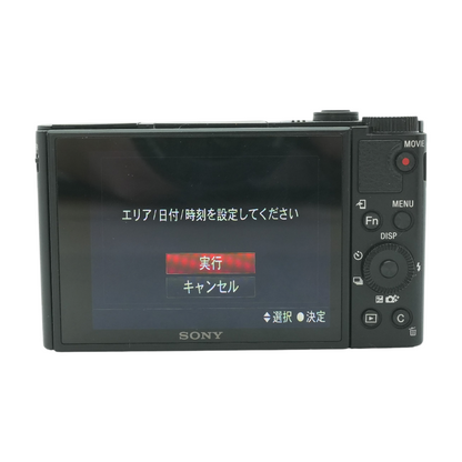 Cyber-Shot DSC-HX99 Digital Point & Shoot Camera