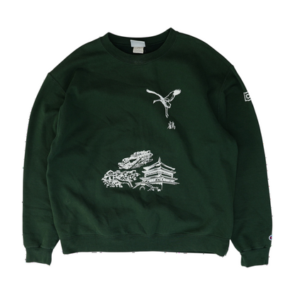 Green Solid Sweatshirt Pullover