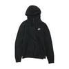 Black Solid Active Jacket
