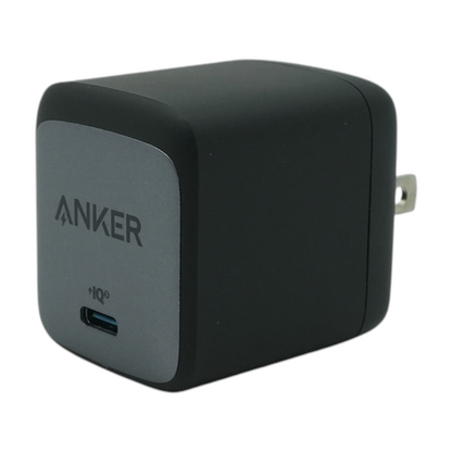 Nano II Charging Block