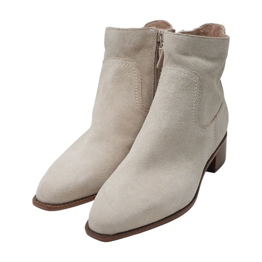 Beige Ankle Boots