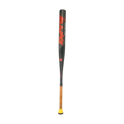 Adult Unisex Black Softball Bat