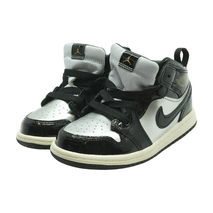 Black and Silver Toddler Shoes