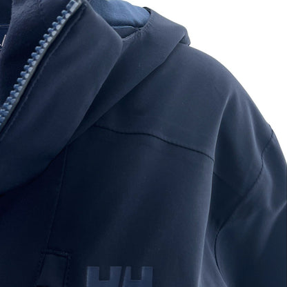 Navy Ski Jacket