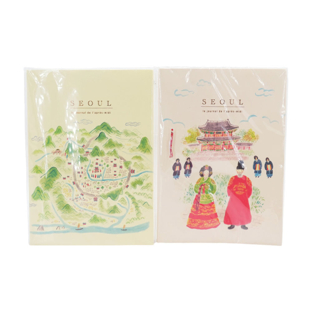 Seoul Journals