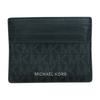 Black Card Case Wallet