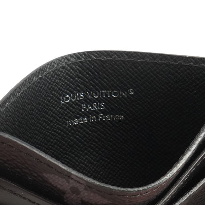 Double Card Holder in Monogram Eclipse Canvas