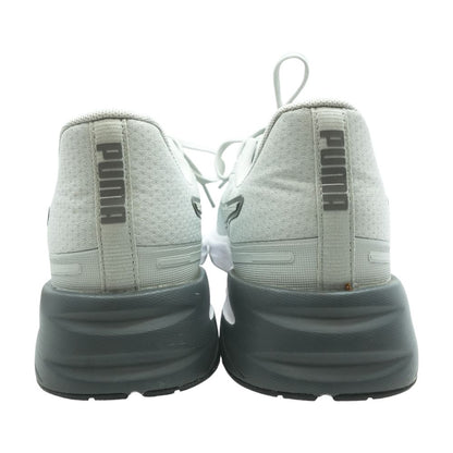 Disperse Gray Low Top Athletic Shoes