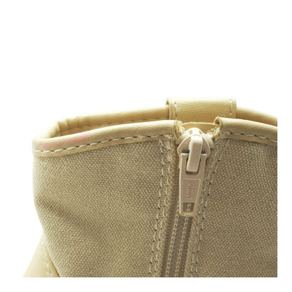 Beige Ankle Boots