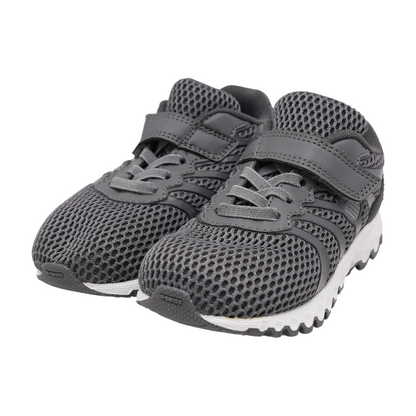 Gray Athletics Shoes