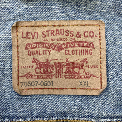 Vintage Denim Trucker Jacket 70507-0601