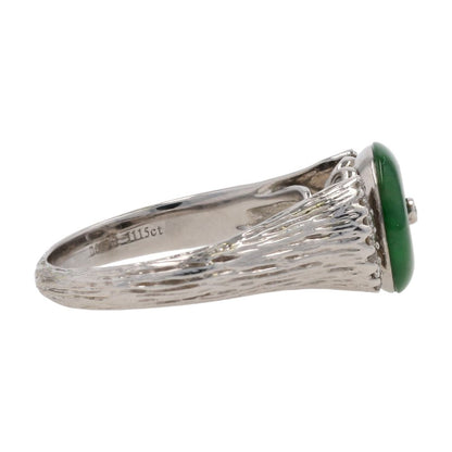 18K White Gold Jade Halo With Bezel Set Diamond Cocktail Ring