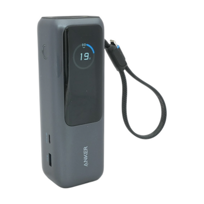 25K 165W Built-In Cable Power Bank