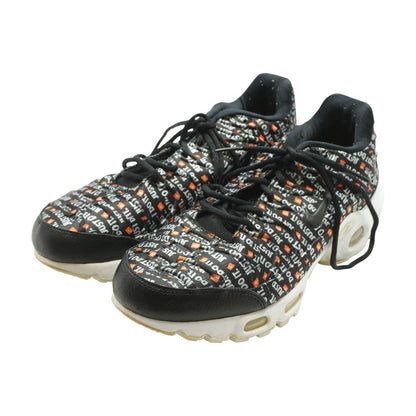 Just Do It Black Low Top Athletic Shoes