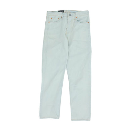 White High Rise Straight Leg Jeans