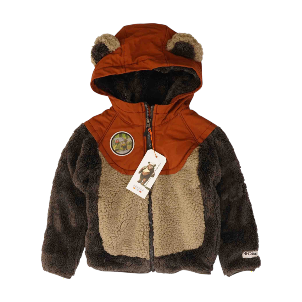 Brown Jacket