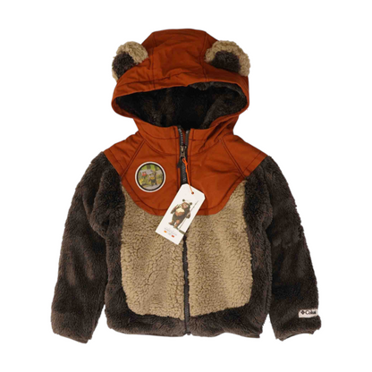Brown Jacket