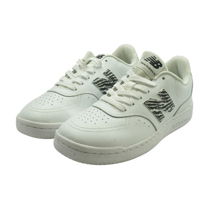 BB80 Court White Low Top Athletic Shoes