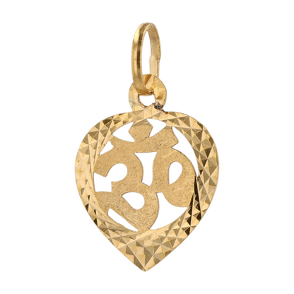22K Yellow Gold Pendant