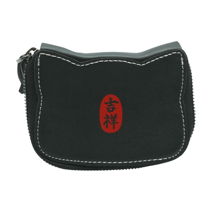 Black Compact Wallet
