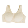 Nude Plus Size Bra