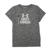 Under Armour Gray Print Active T-Shirt – Image 1