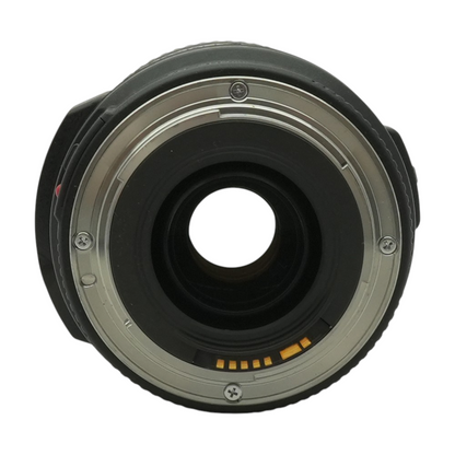 70-300mm f/4-5.6 IS USM EF Lens