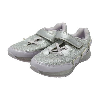 Silver Athletic Shoes