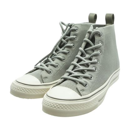 Vasaree Gray High Top Athletic Shoes