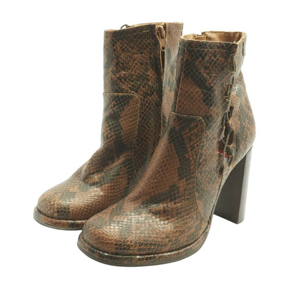 Brown Ankle Boots