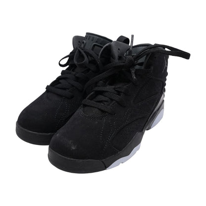 Jordan MVP Black Athletic Shoes