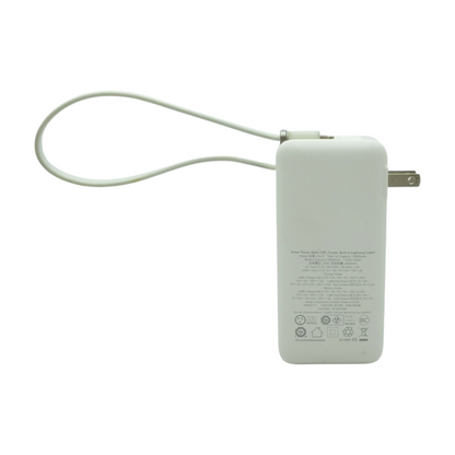 Fusion 10K Built-In Lightning Cable Power Bank